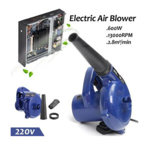 Souffleur Aspirateur Électrique OKEM 600W - Nettoyage PC