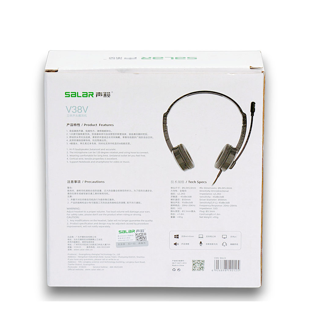Casque micro filaire SALAR V38V (Jack 3.5mm) – Image 2