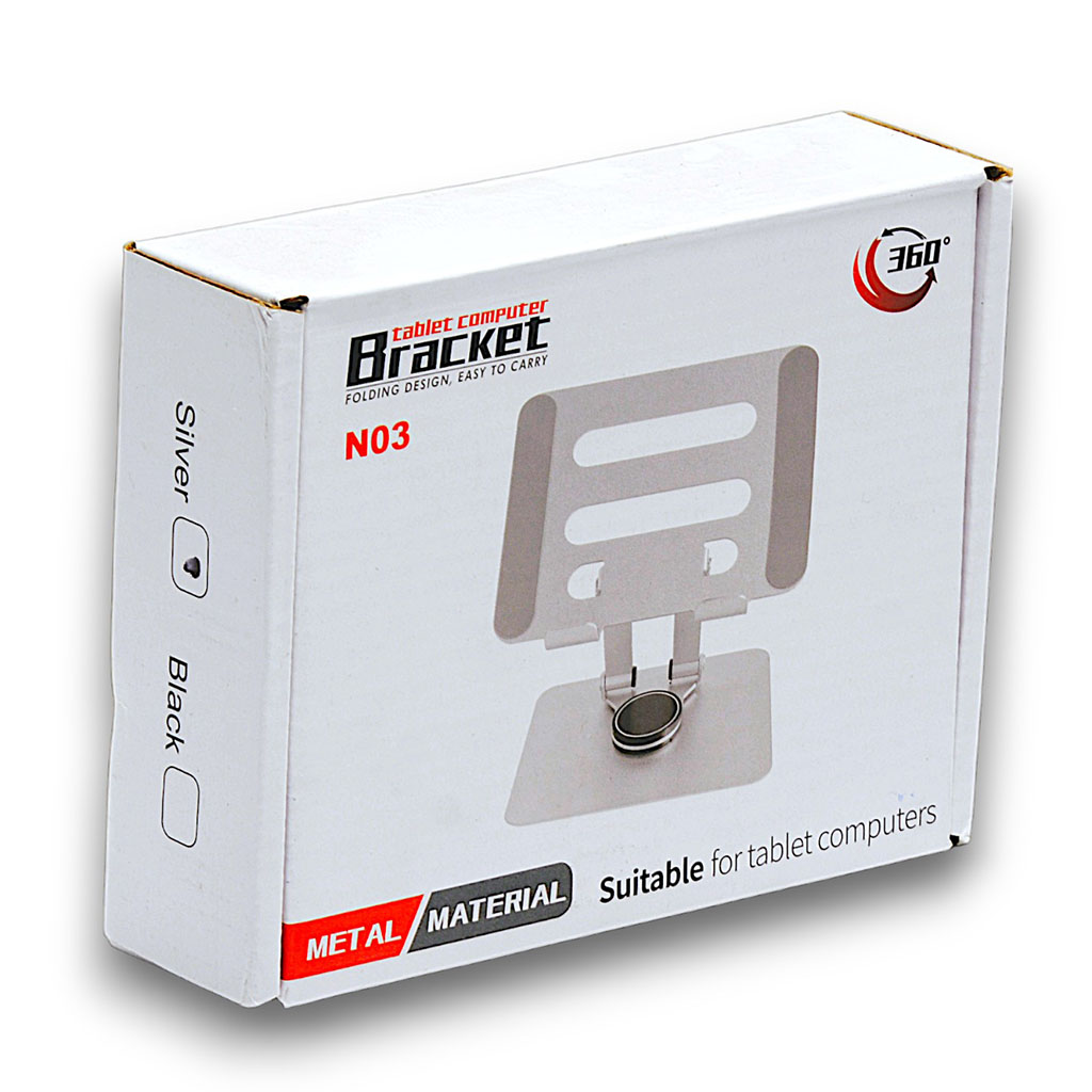 Support métal pour tablette (N03) — Rotation 360°