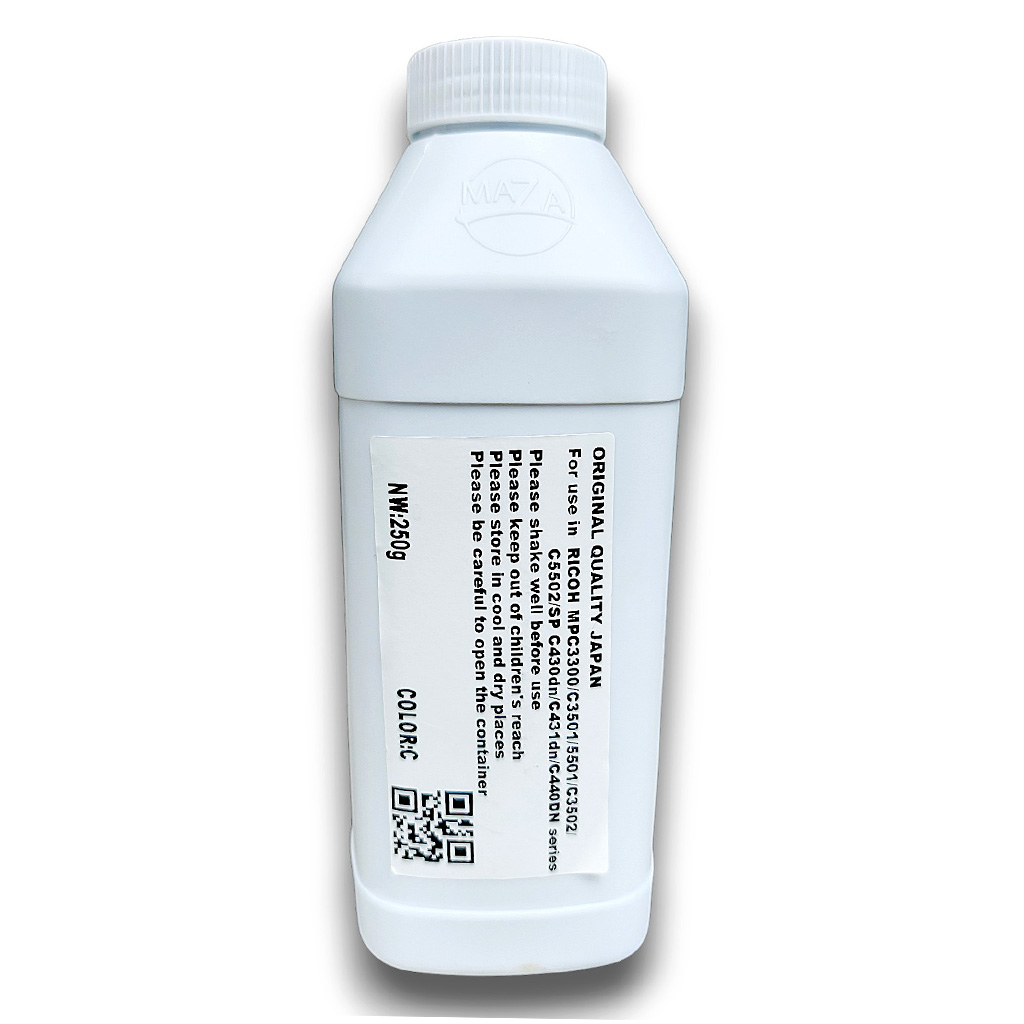 Poudre de Recharge Toner Ricoh MPC - 250g (Couleurs au choix) – Image 3