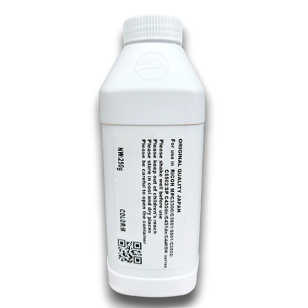 Poudre de Recharge Toner Ricoh MPC - 250g (Couleurs au choix) – Image 5