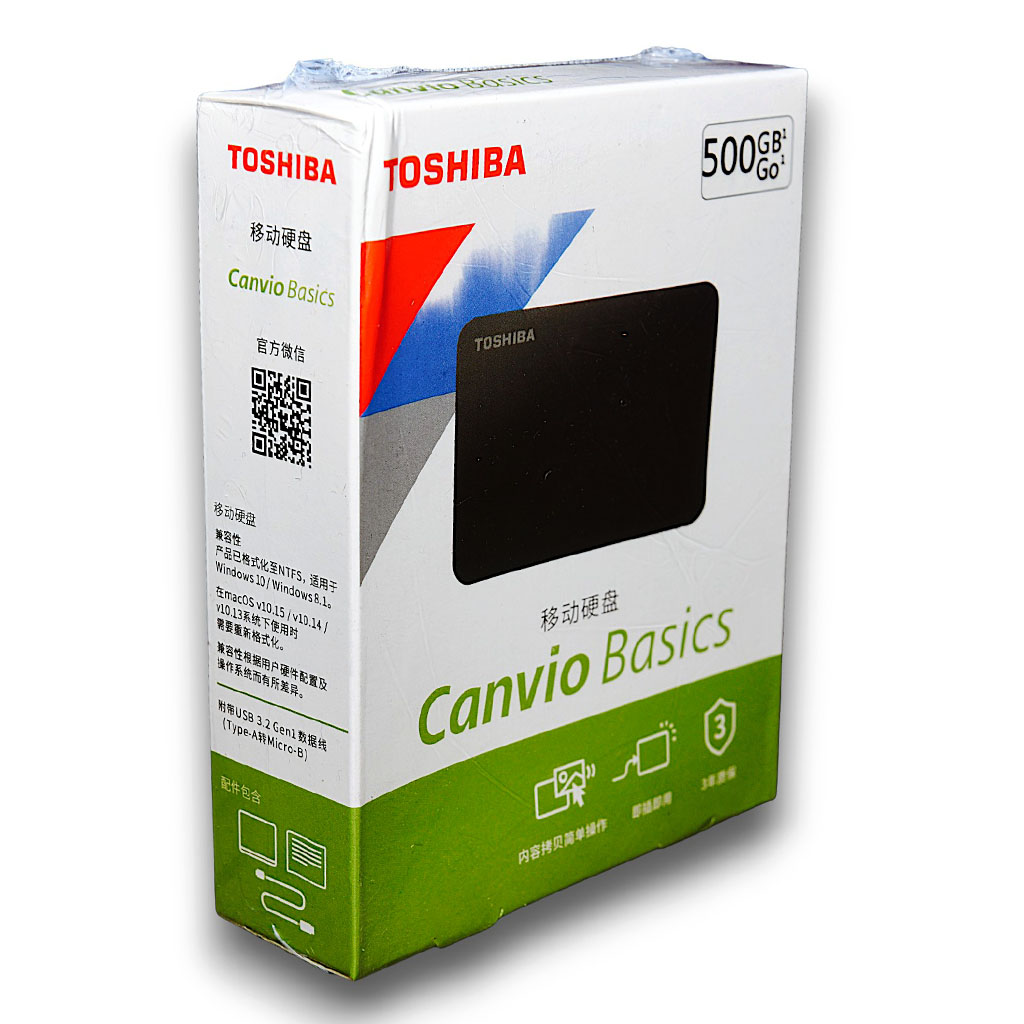 Disque Dur Externe Toshiba Canvio Basics (500Go / 1To / 2To) – Image 2