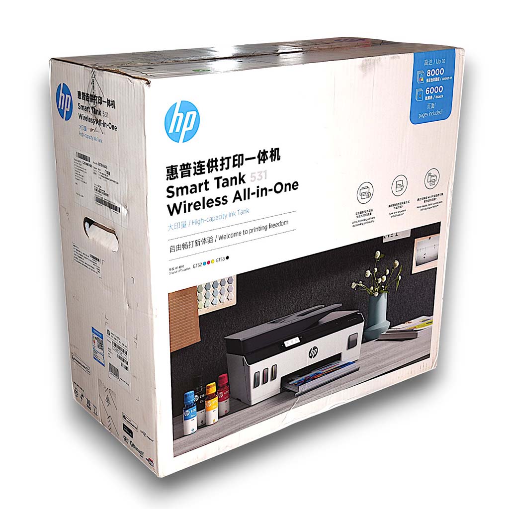 Imprimante Multifonction HP Smart Tank 531 WiFi – Image 3